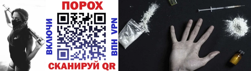 Amphetamine Розовый  Тулун 