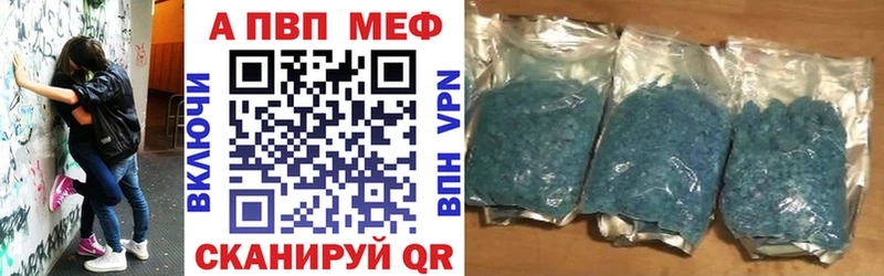 блэк спрут онион  Тулун  A PVP СК КРИС 