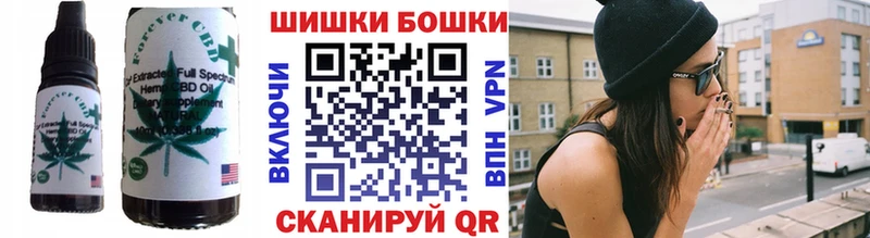 Еда ТГК марихуана купить наркотики сайты Тулун
