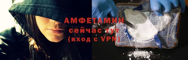 ГАЛЛЮЦИНОГЕННЫЕ ГРИБЫ Алексеевка