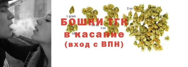 ГАЛЛЮЦИНОГЕННЫЕ ГРИБЫ Алексеевка