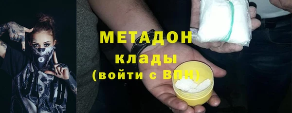 ГАЛЛЮЦИНОГЕННЫЕ ГРИБЫ Алексеевка