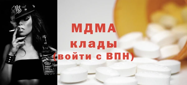 ПСИЛОЦИБИНОВЫЕ ГРИБЫ Алексин