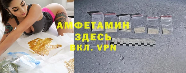 ГАЛЛЮЦИНОГЕННЫЕ ГРИБЫ Алексеевка