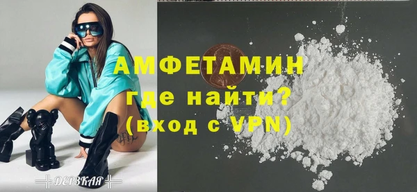 ПСИЛОЦИБИНОВЫЕ ГРИБЫ Алексин