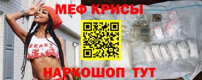 ECSTASY Пугачёв