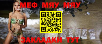 ECSTASY Пугачёв