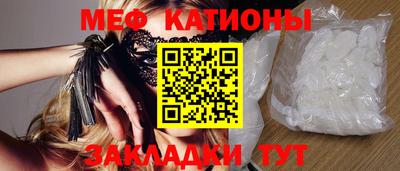MDMA Пыть-Ях