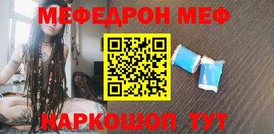 экстази Пушкино