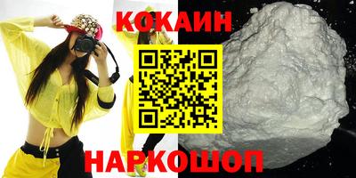 ECSTASY Пугачёв