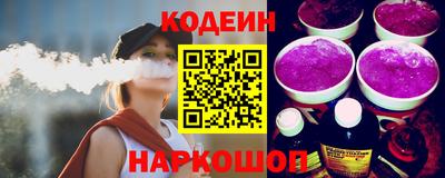 экстази Пушкино