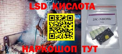 ECSTASY Пугачёв