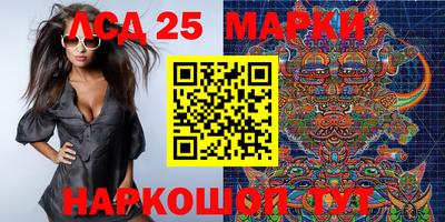 MDMA Пыть-Ях