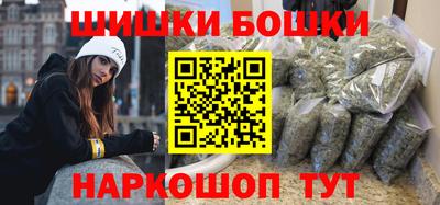 MDMA Пыть-Ях