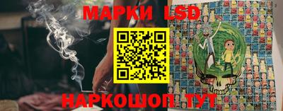 экстази Пушкино
