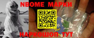 MDMA Пыть-Ях