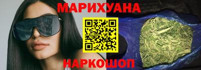 MDMA Пыть-Ях