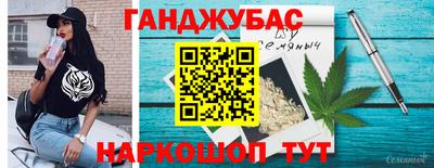 ECSTASY Пугачёв