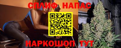 экстази Пушкино