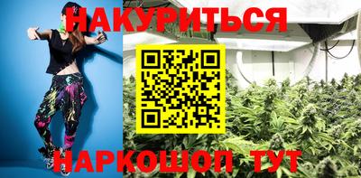 экстази Пушкино