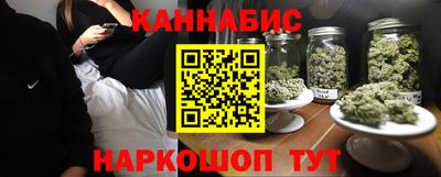 экстази Пушкино