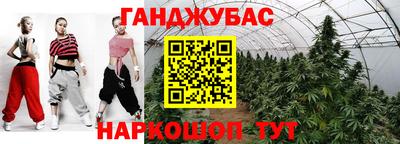 экстази Пушкино