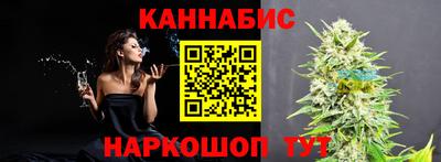 экстази Пушкино