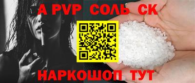 MDMA Пыть-Ях