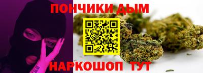MDMA Пыть-Ях