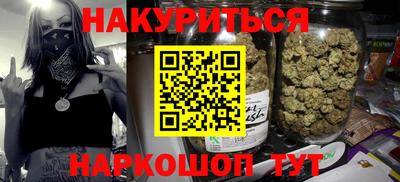экстази Пушкино
