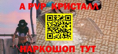 экстази Пушкино