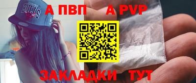 MDMA Пыть-Ях