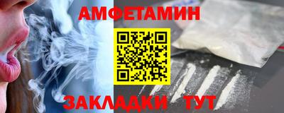 экстази Пушкино