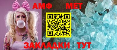 MDMA Пыть-Ях