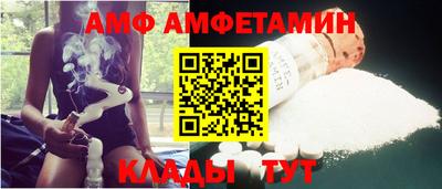 ECSTASY Пугачёв