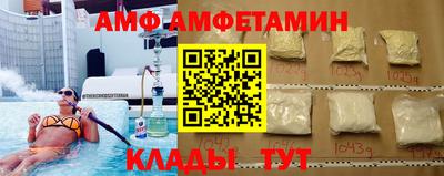 MDMA Пыть-Ях