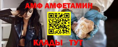 MDMA Пыть-Ях
