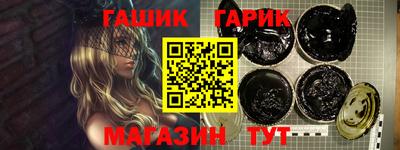 ECSTASY Пугачёв