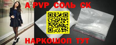 MDMA Пыть-Ях