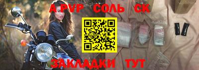 ECSTASY Пугачёв