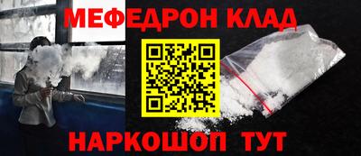 MDMA Пыть-Ях