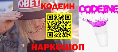 экстази Пушкино