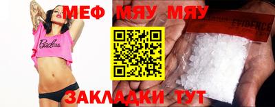 ECSTASY Пугачёв