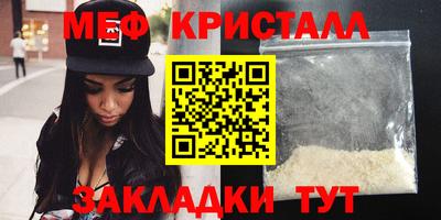 ECSTASY Пугачёв