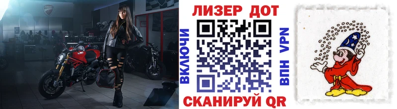 Марки N-bome 1,8мг  Тулун 